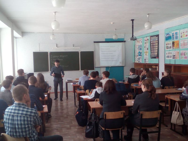 Семинар «Будьте бдительны» с участием студенческой молодежи состоялся в Енакиево