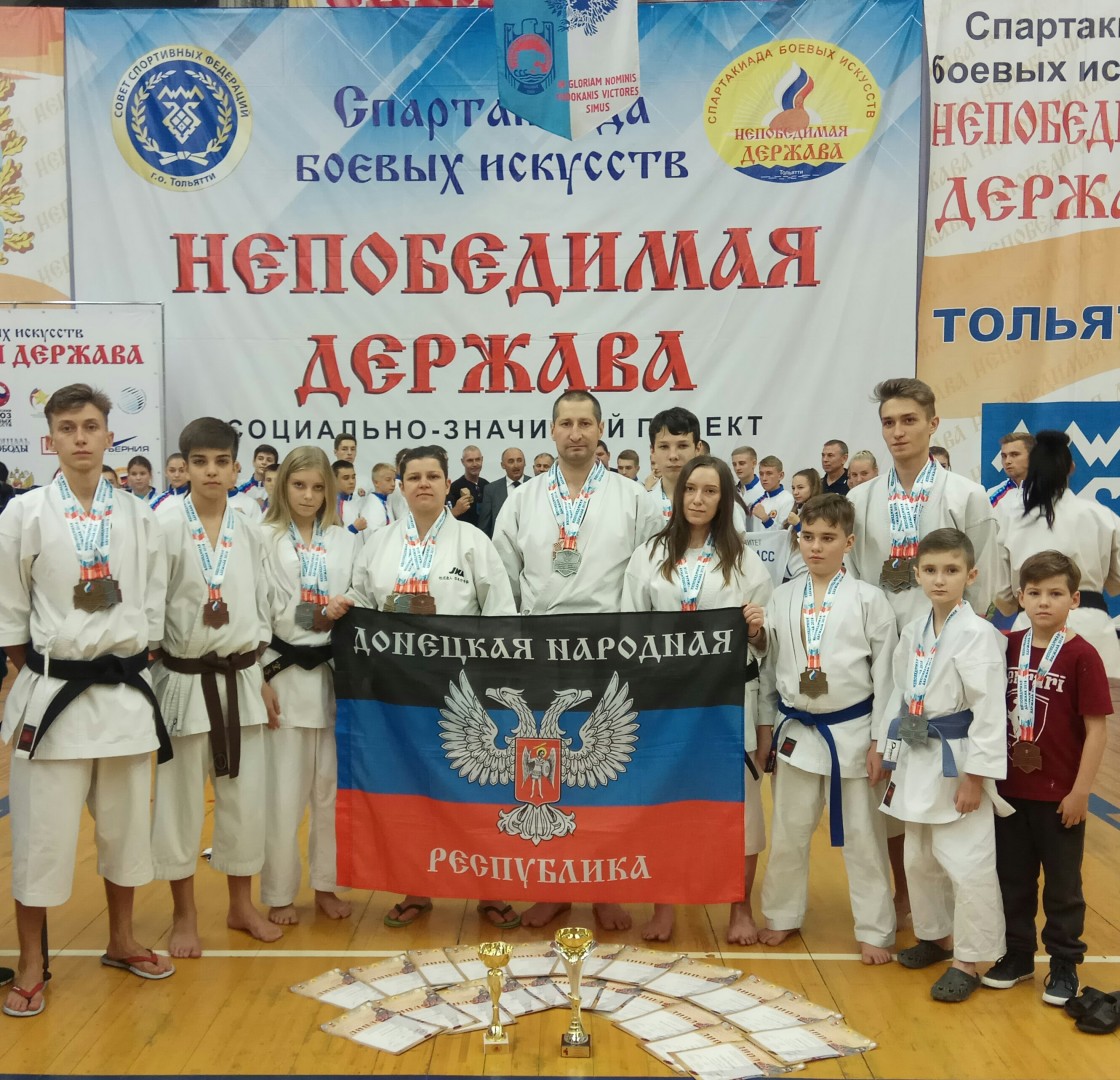 Двадцать шесть медалей завоевали каратисты Республики на Всероссийских соревнованиях в Тольятти