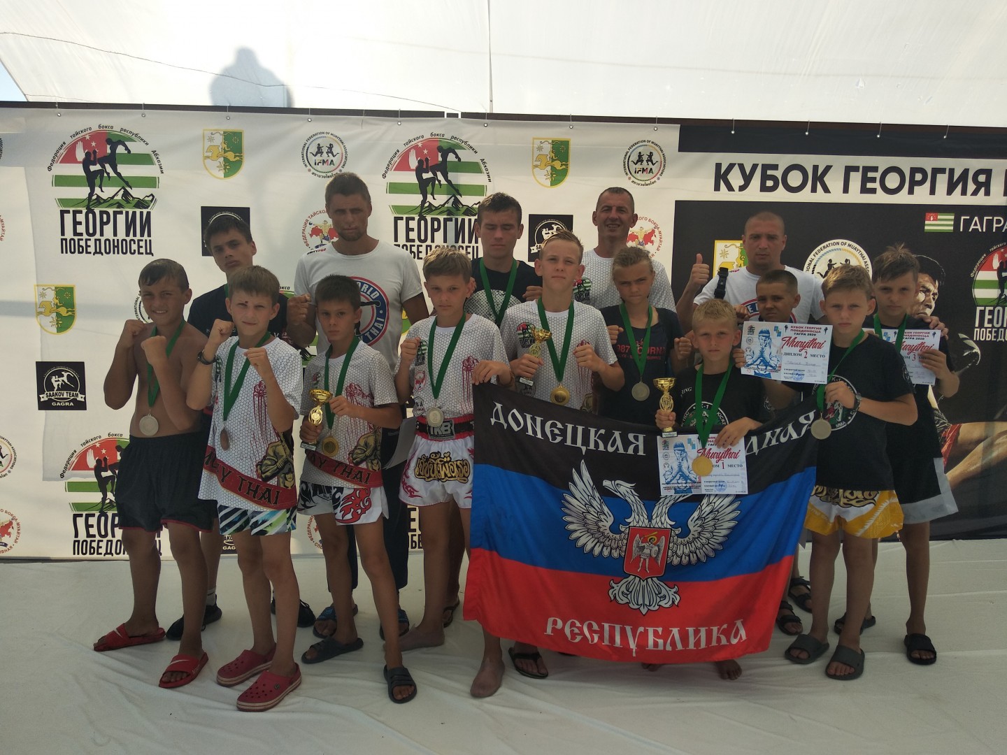 Сборная ДНР по тайскому боксу привезла трофеи из Абхазии
