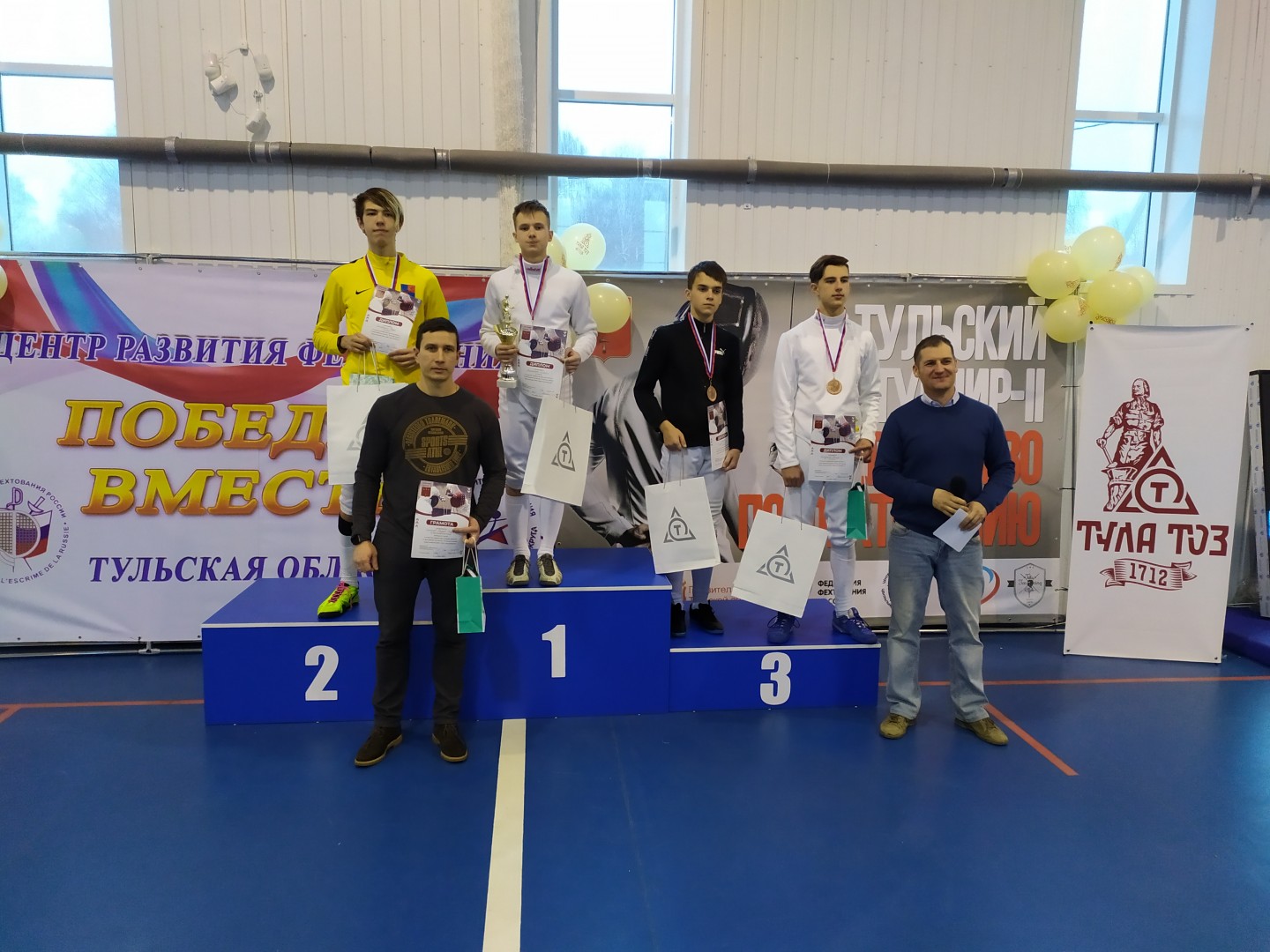 Спортсмены ДНР выступили на турнире по фехтованию в Туле