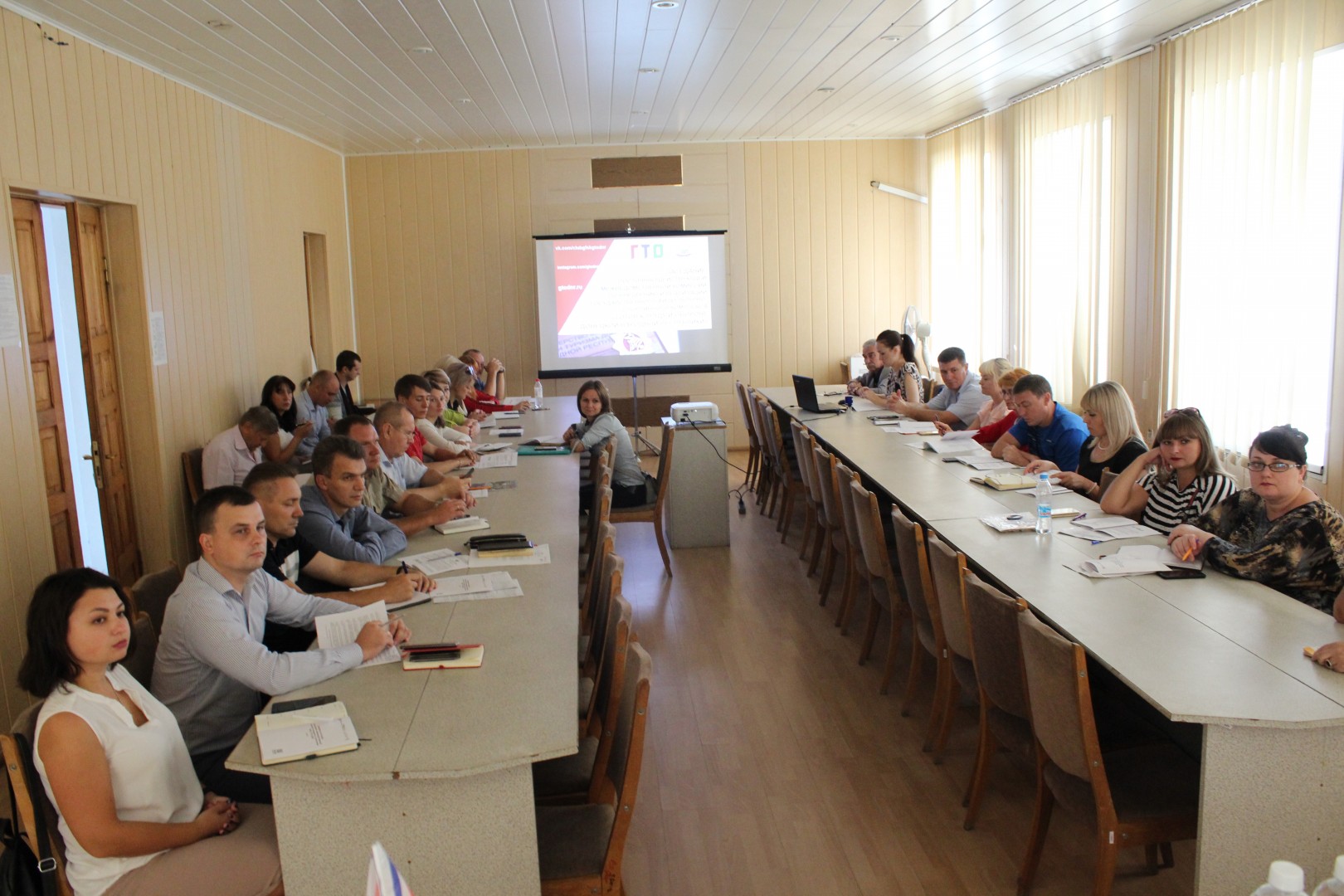 Министерство спорта провело очередное заседание межведомственной комиссии по внедрению ГТО ДНР