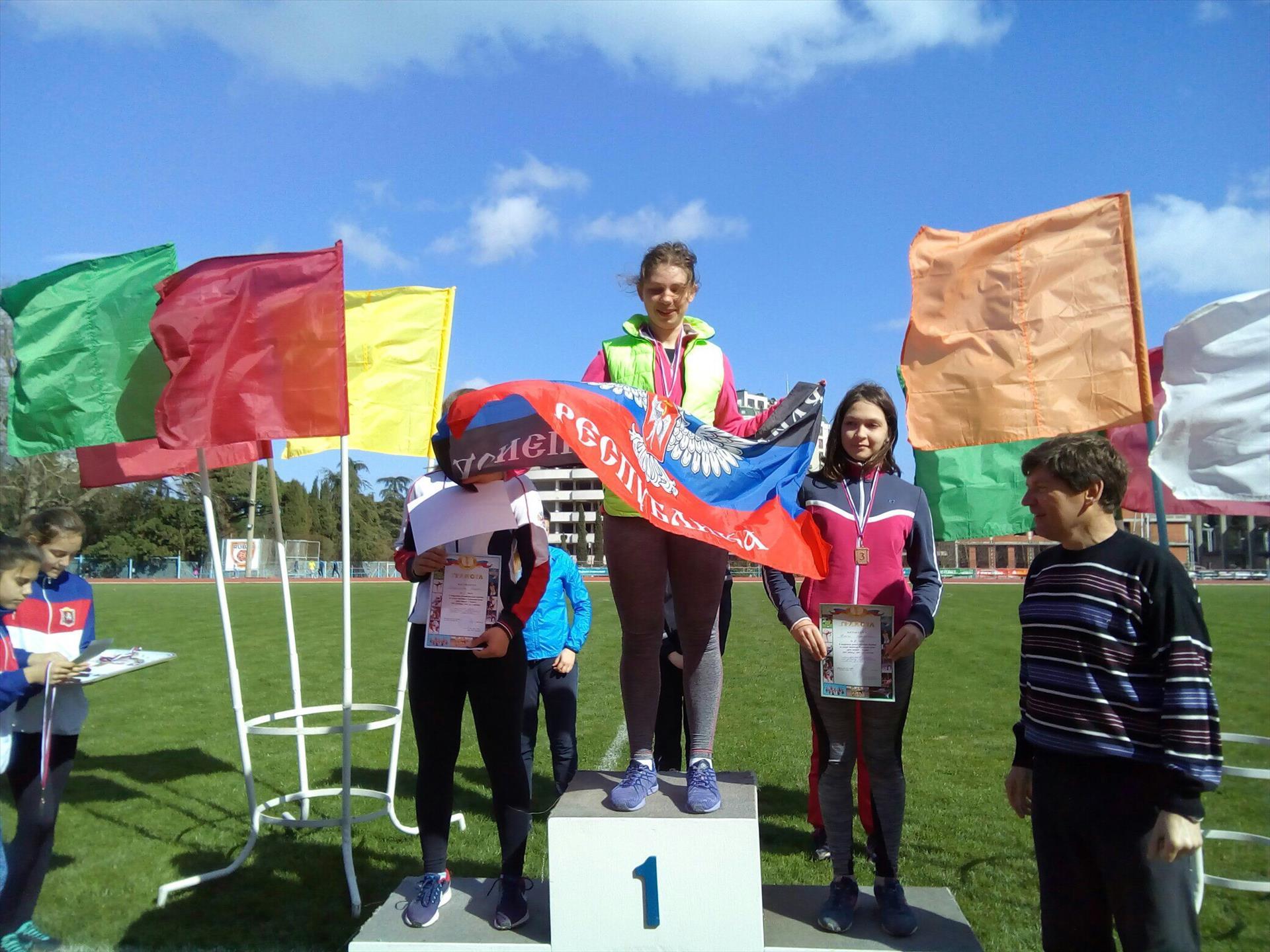 Юные легкоатлеты Республики на турнире в Ялте завоевали 32 медали, 19 из которых - золотые