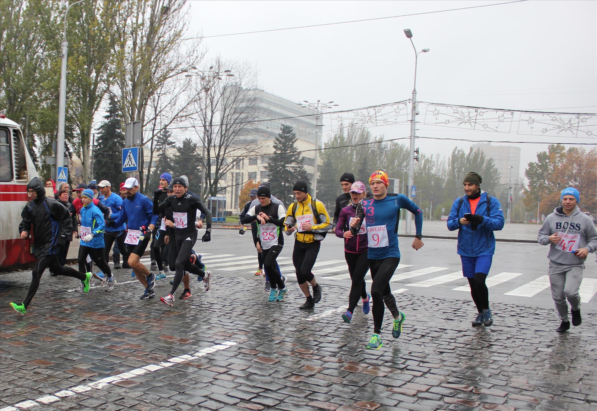 Традиционный легкоатлетический пробег собрал участников из Донбасса, России и Польши