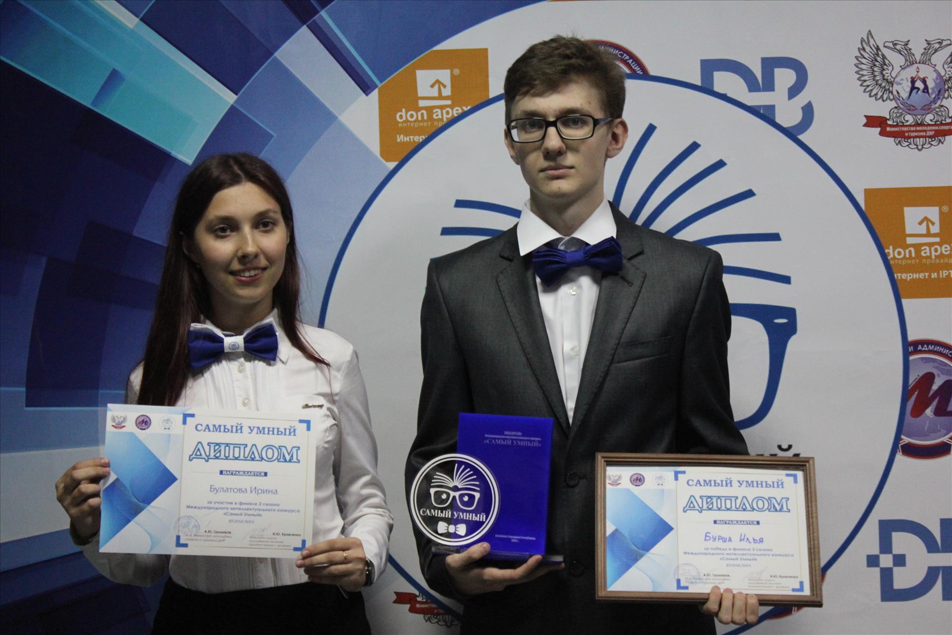 Илья Бурша стал победителем второй лиги конкурса «Самый умный»