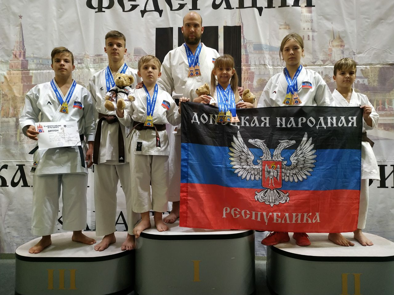 Каратисты ДНР приняли участие во Всероссийских играх каратэ