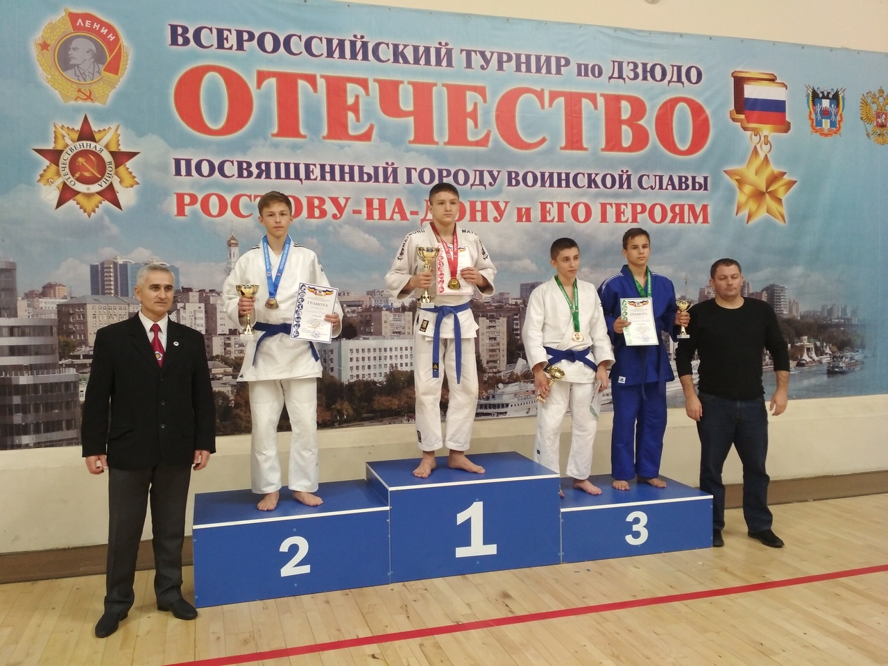 Дзюдоисты ДНР стали призерами Всероссийских соревнований