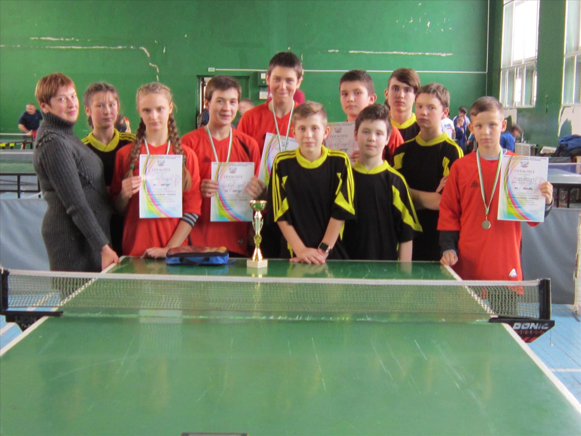 В столице ДНР прошли соревнования по настольному теннису среди детей социально-незащищенных категорий