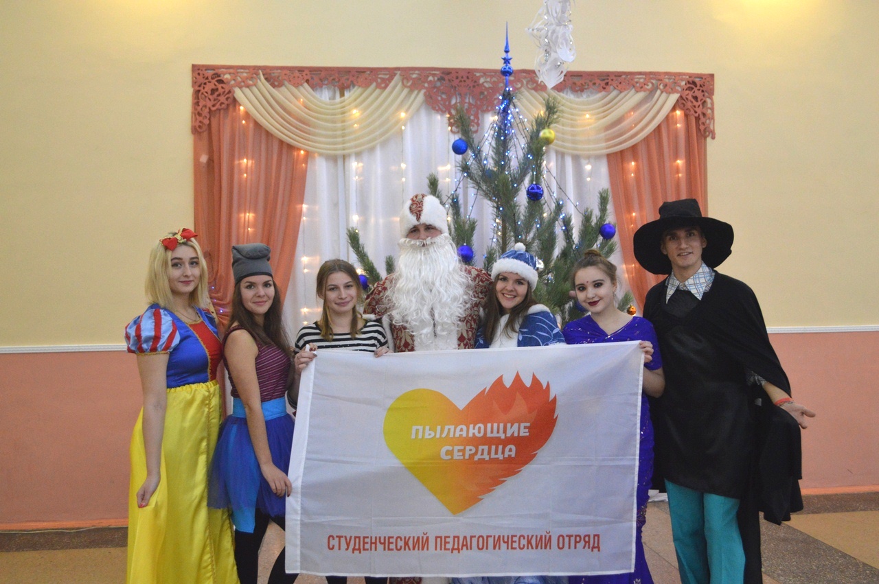 В ДНР стартовала новогодняя акция  «Молодежь - детям!»