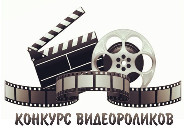 Стартовал Республиканский этап конкурса патриотических видеороликов «Мой город и его освобождение» посвященный Дню освобождения Донбасса