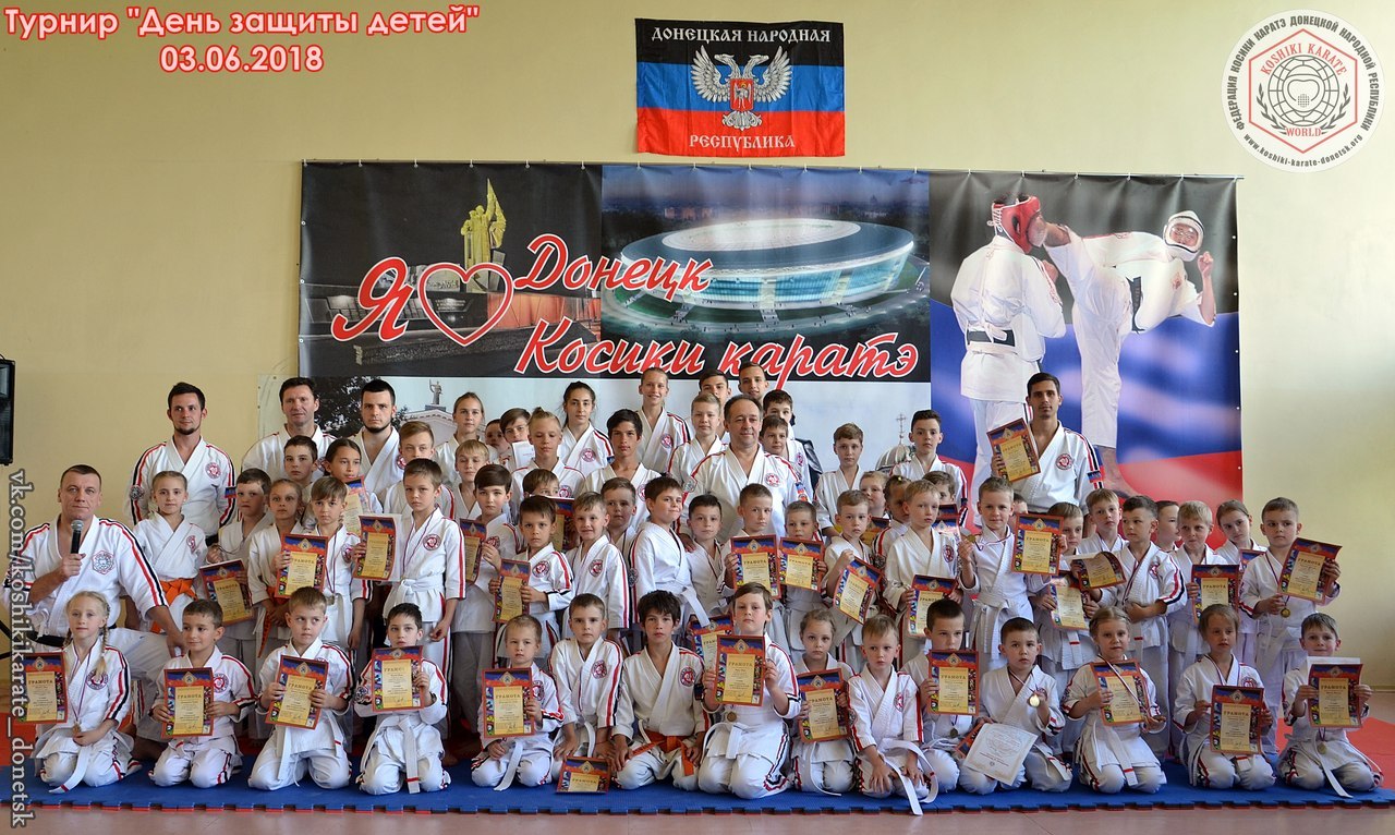 Шестьдесят начинающих каратистов Республики встретились на турнире в столице ДНР