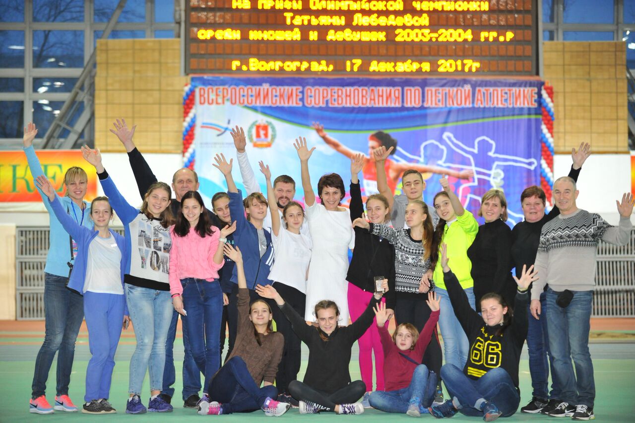 Легкоатлеты ДНР стали призерами на соревнованиях в Волгограде