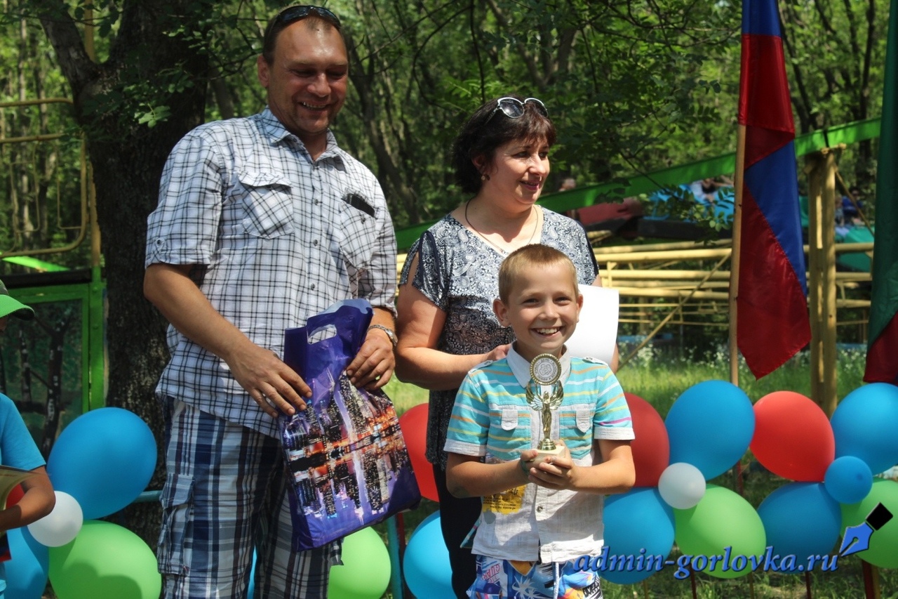 В Горловке отпраздновали День семьи, любви и верности
