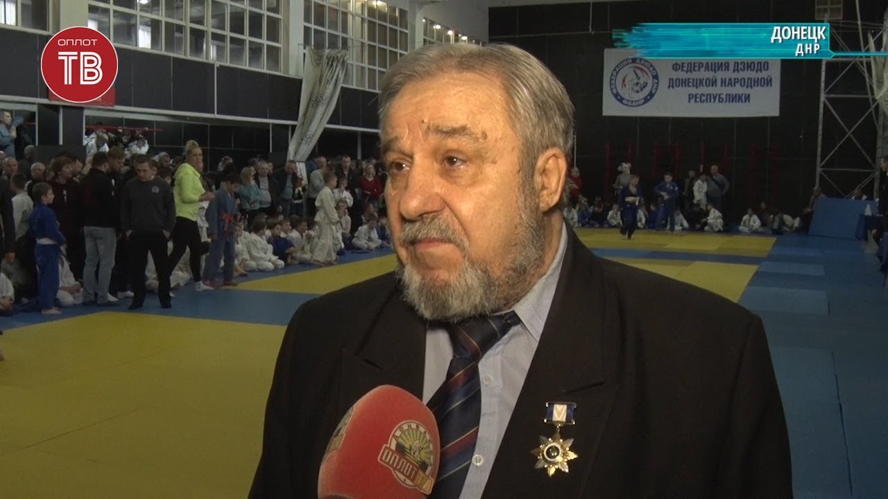 В Донецке состоялся двухдневный масштабный турнир по дзюдо в честь Евгения Подолякина