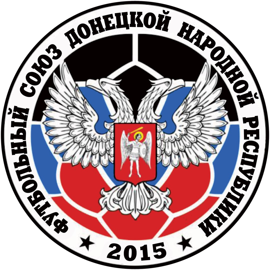 Футбольный союз ДНР приглашает жителей Донбасса поучаствовать в соревнованиях по мини-футболу