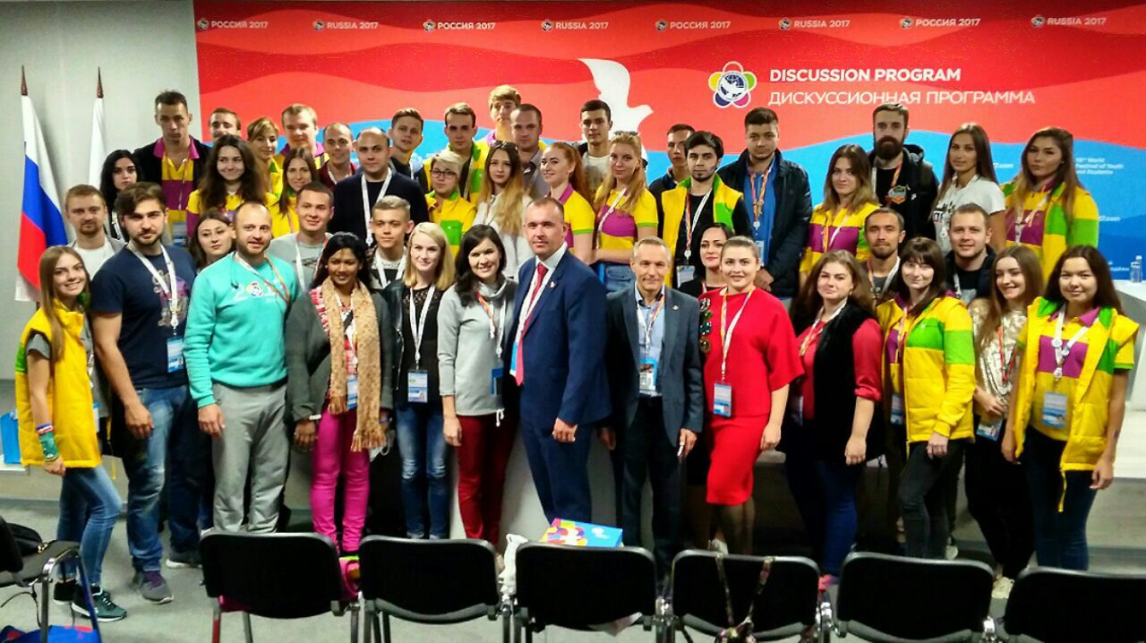 Делегация из ДНР приняла участие в Международном всемирном фестивале молодежи и студентов в Сочи.