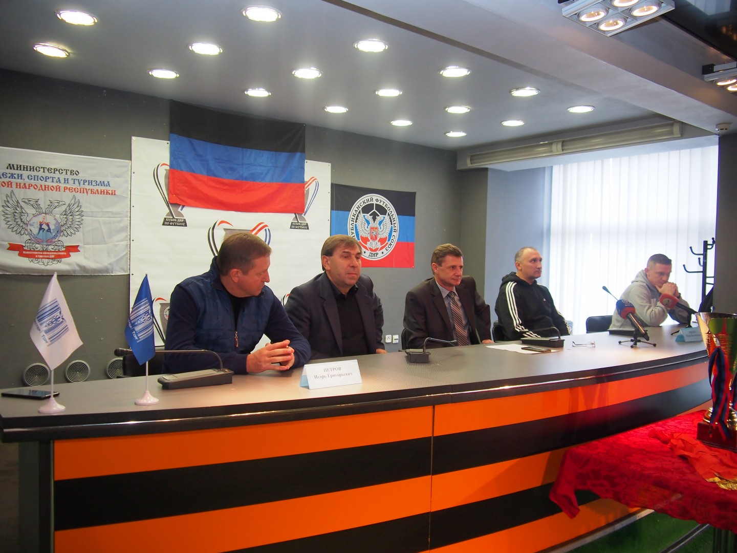 Состоялась предматчевая пресс-конференция финала Кубка ДНР по футболу