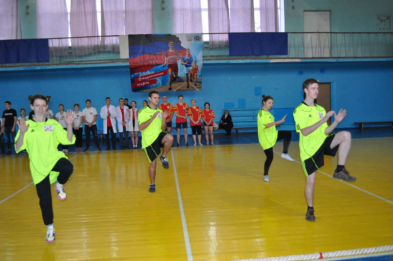 Спортивные школы в Макеевке