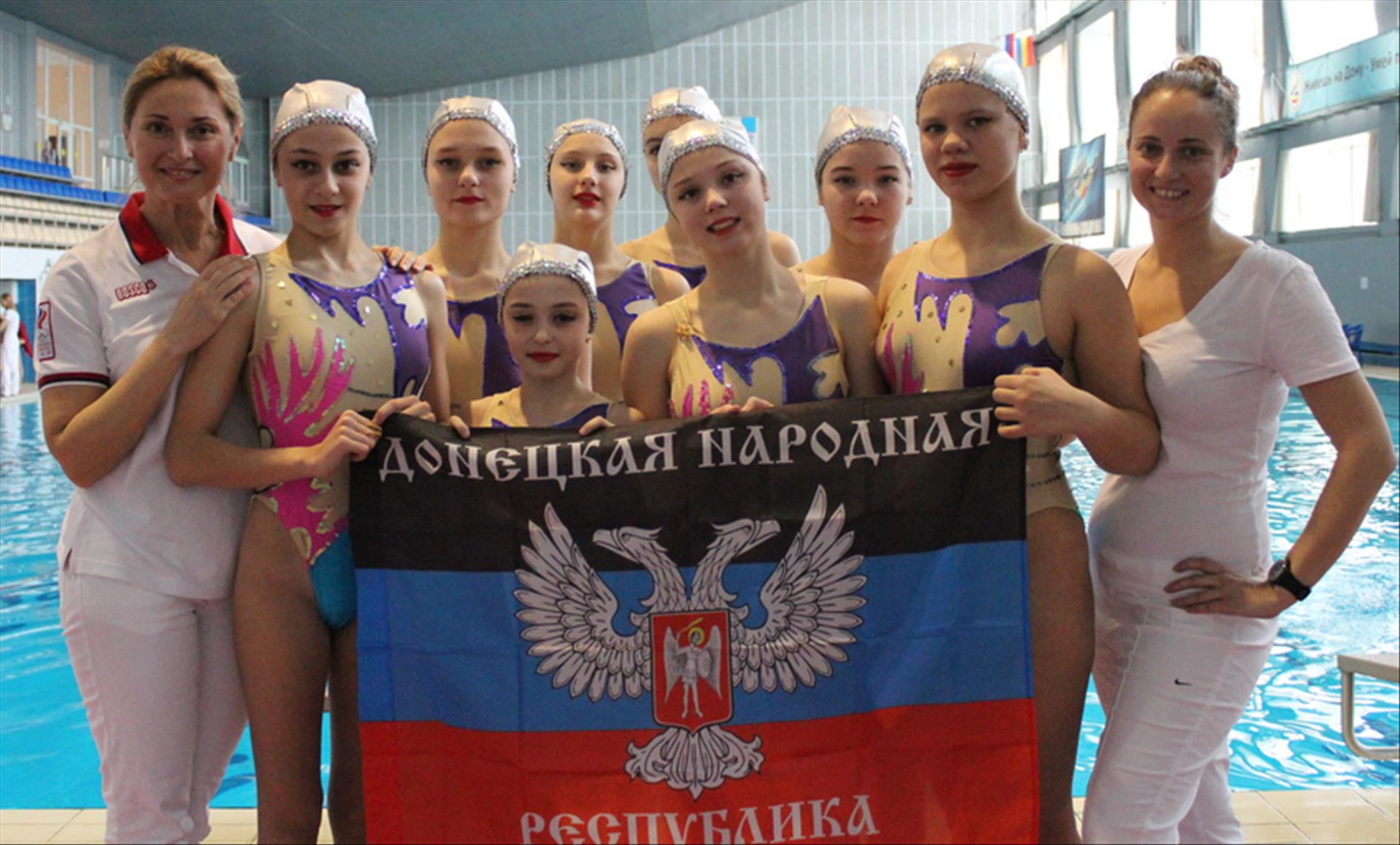 Сборная команда ДНР по синхронному плаванию стала третьей в Первенстве Ростова-на-Дону