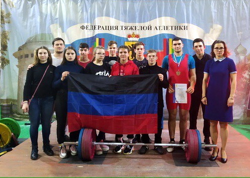 Тяжелоатлеты Республики пополнили спортивную копилку ДНР трофеями из России