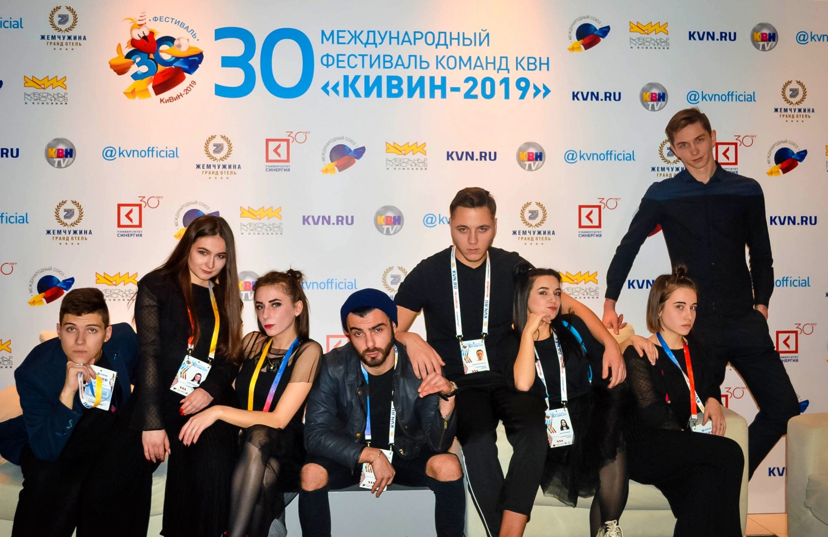 Шесть команд КВН из ДНР выступают на юбилейном международном фестивале «КиВиН-2019» в Сочи