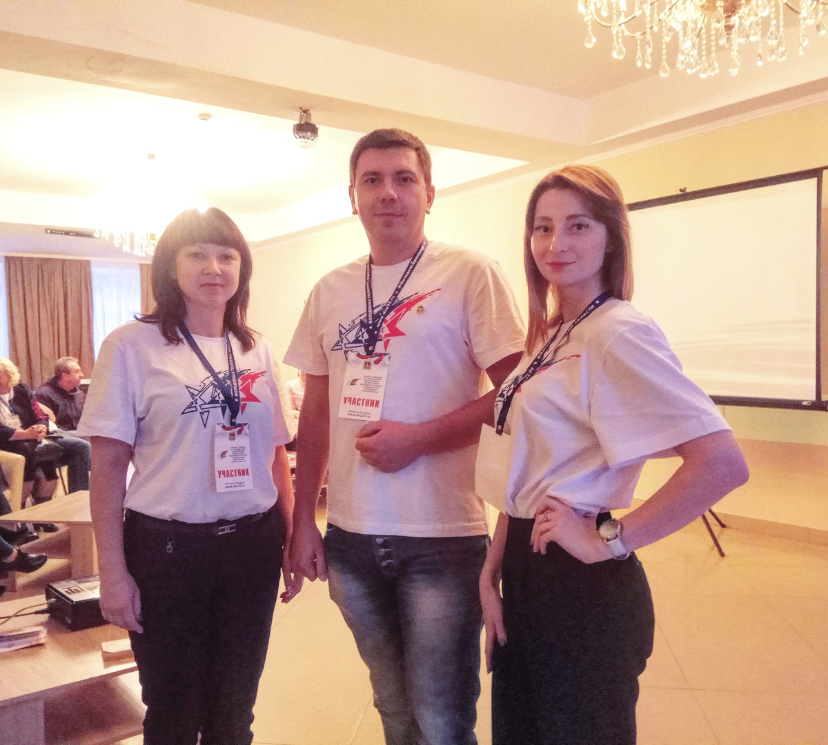 Специалисты молодежной политики из ДНР приступили к обучению на семинаре в Брянске