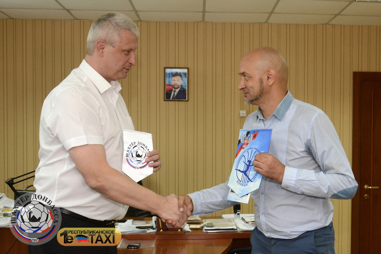 ДУОР и Академия футбола Шахтер Донбасса подписали договор о сотрудничестве