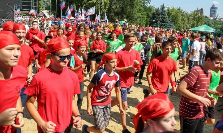 В Донецке прошел массовый спортивный праздник