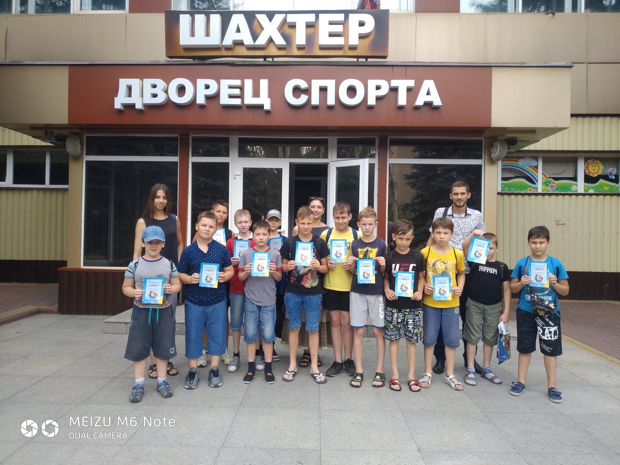 В Енакиево наградили участников проекта «Школа плавания»