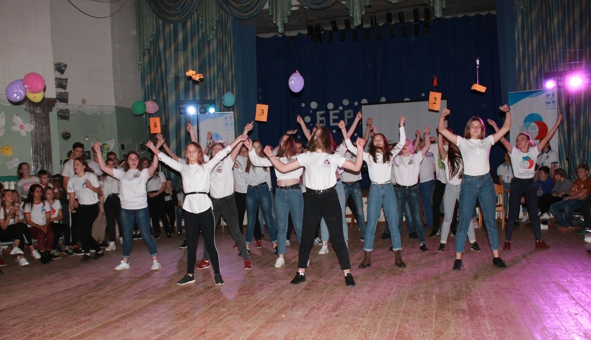 В Брянской области завершилась профильная смена Российского движения школьников
