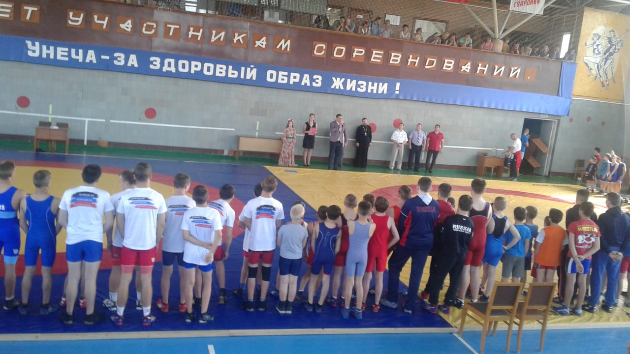 25-й Международный турнир по вольной борьбе среди юношей «Дружба славянских народов»