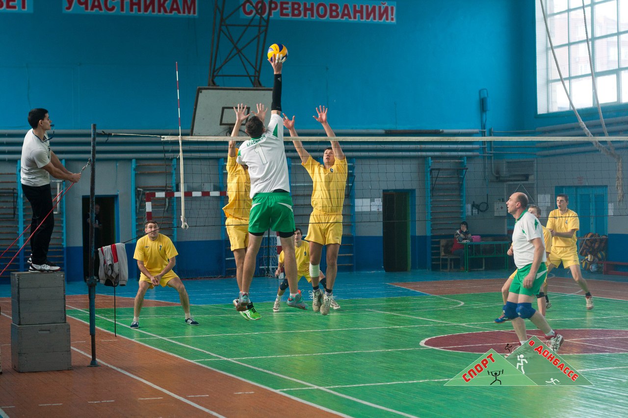 Чемпионат ДНР по волейболу среди мужских команд