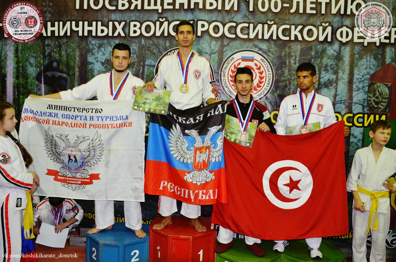 Сборная Республики по косики каратэ завоевала 49 медалей на чемпионате России