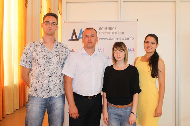 Молодежь Республики приняла участие в пятой тематической смене Всероссийского образовательного форума