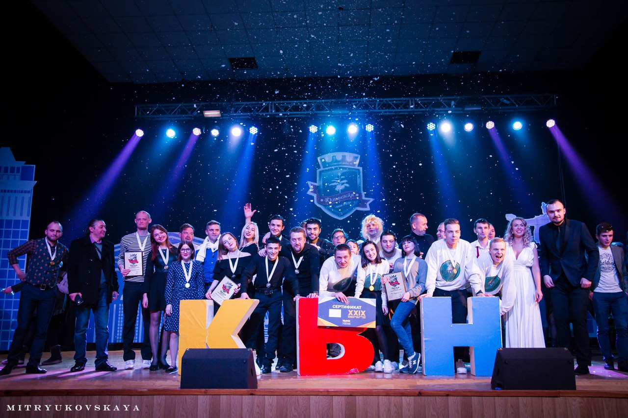Две команды Юзовской лиги КВН ДНР в январе будущего года отправятся на «КиВиН-2018» в Сочи