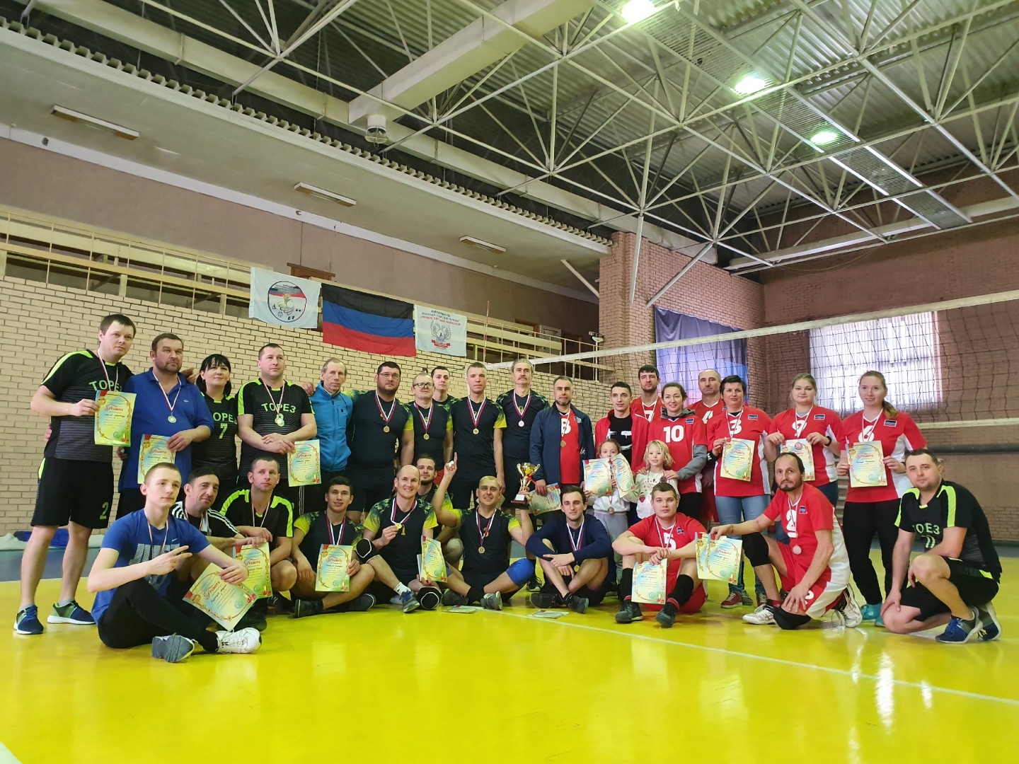 В Донецке прошел кубок ДНР по волейболу среди спортсменов с нарушением слуха