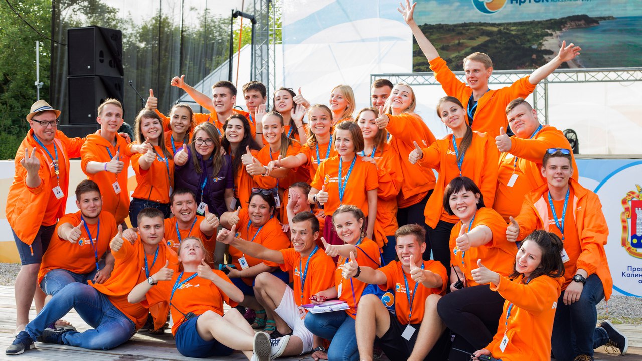 Молодежь из ДНР вошла в состав организаторов Всероссийского форума