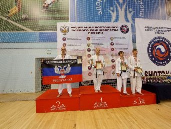 Сборная ДНР по ВБЕ Сётокан завоевала 13 медалей на соревнованиях «Троицкий поединок»
