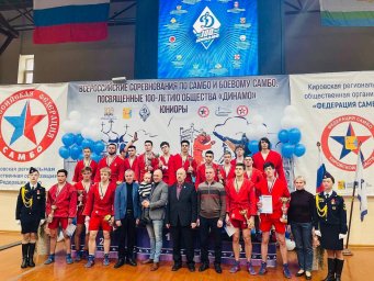 Две бронзовые медали завоевали самбисты ДНР в Кирове
