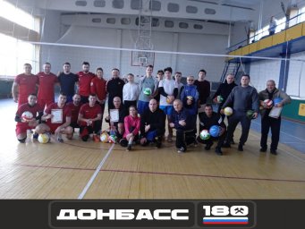 Прошел турнир по волейболу среди команд Володарского района