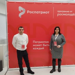 ​Делегация из ДНР приняла участие в семинаре по патриотическому воспитанию, который прошел в Москве