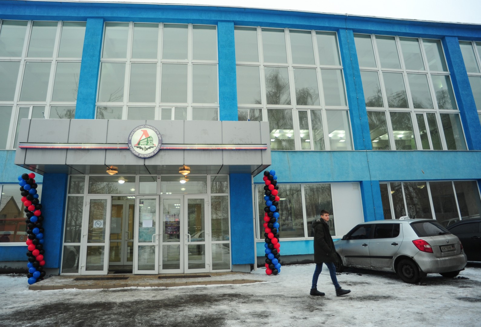 В Дебальцево открылся спортивный комплекс