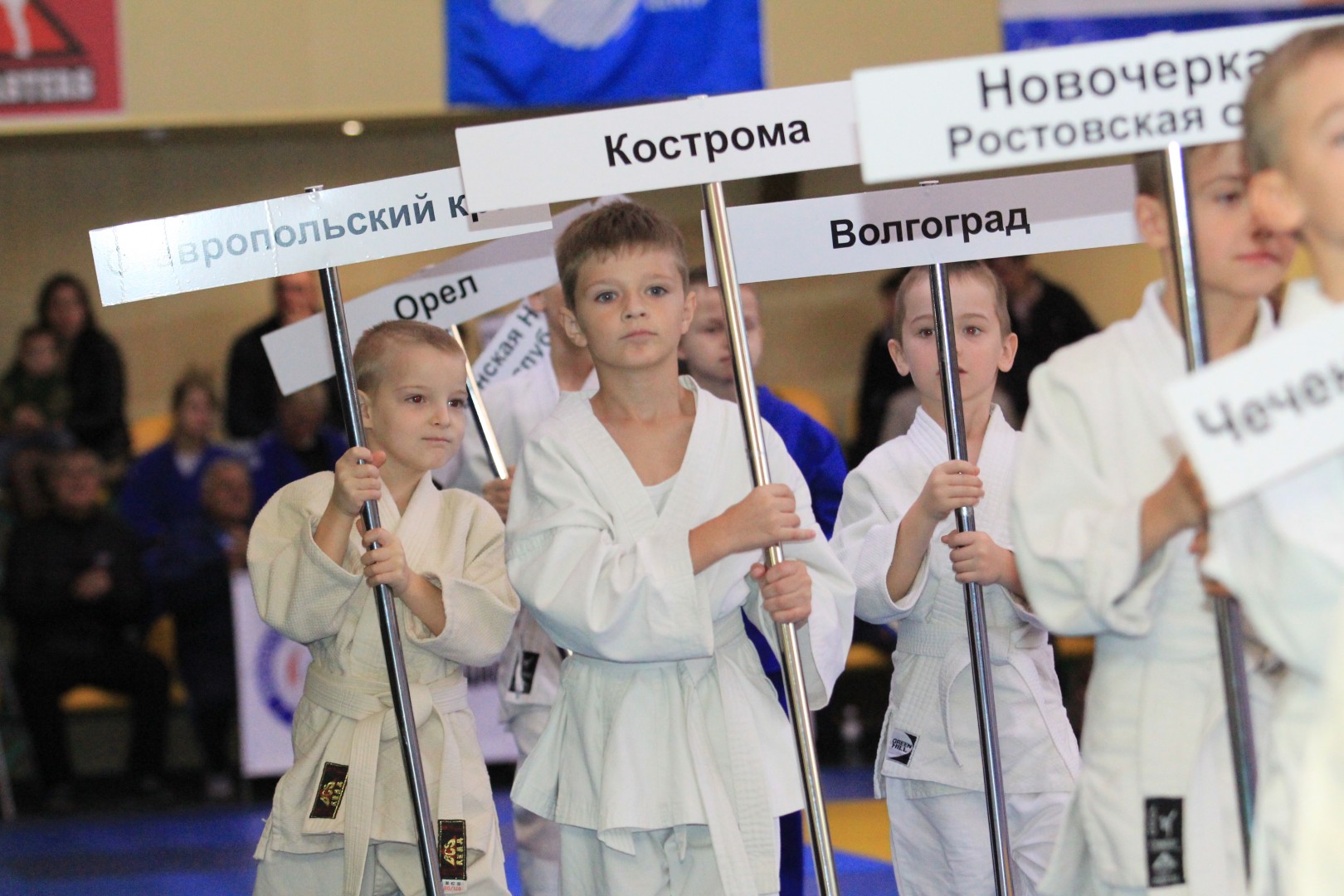 В Донецке стартовал масштабный Международный турнир по дзюдо с участием спортсменов ДНР, ЛНР и Российской Федерации