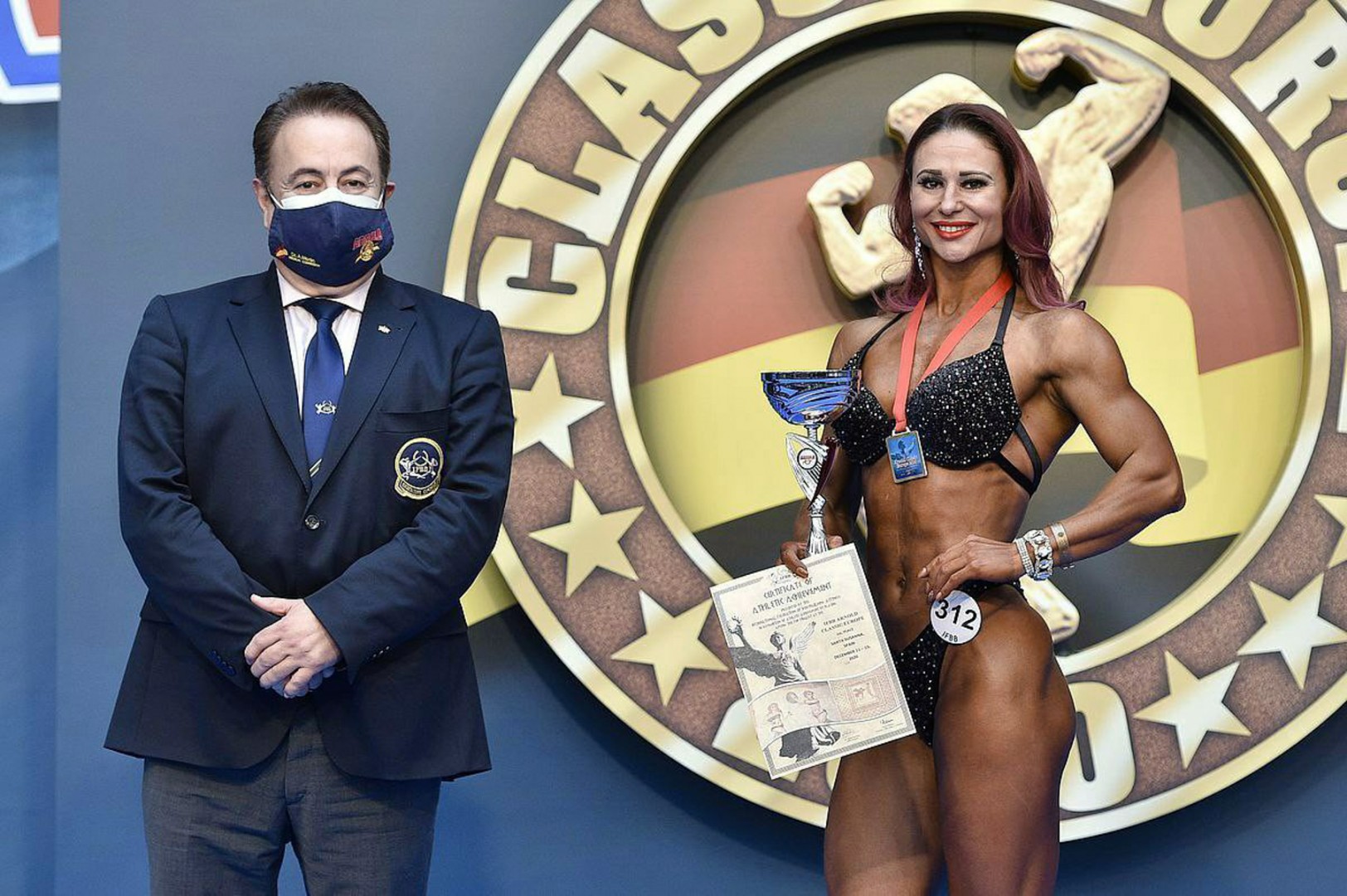 Донецкая спортсменка завоевала первое место на престижном европейском турнире