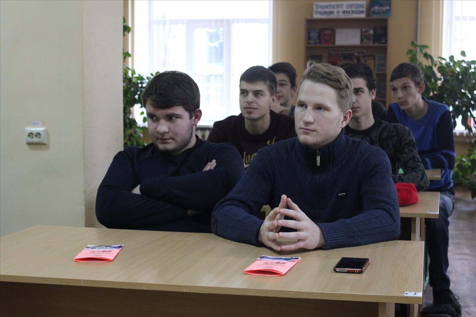 В Макеевке для студентов политехнического колледжа прошел тренинг "Эффективное трудоустройство"