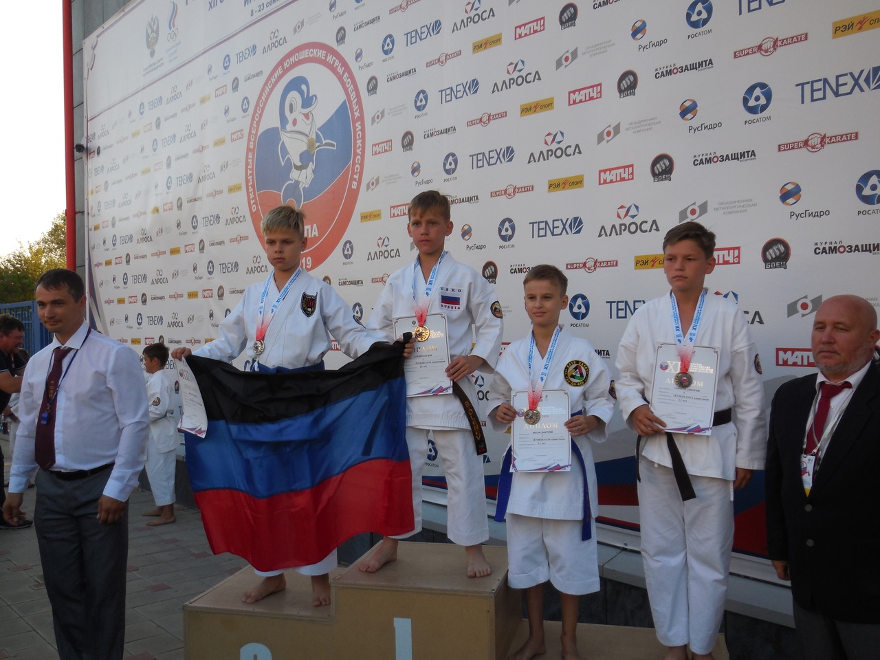 Более 30 медалей разного достоинства привезла сборная ДНР по каратэ из Анапы