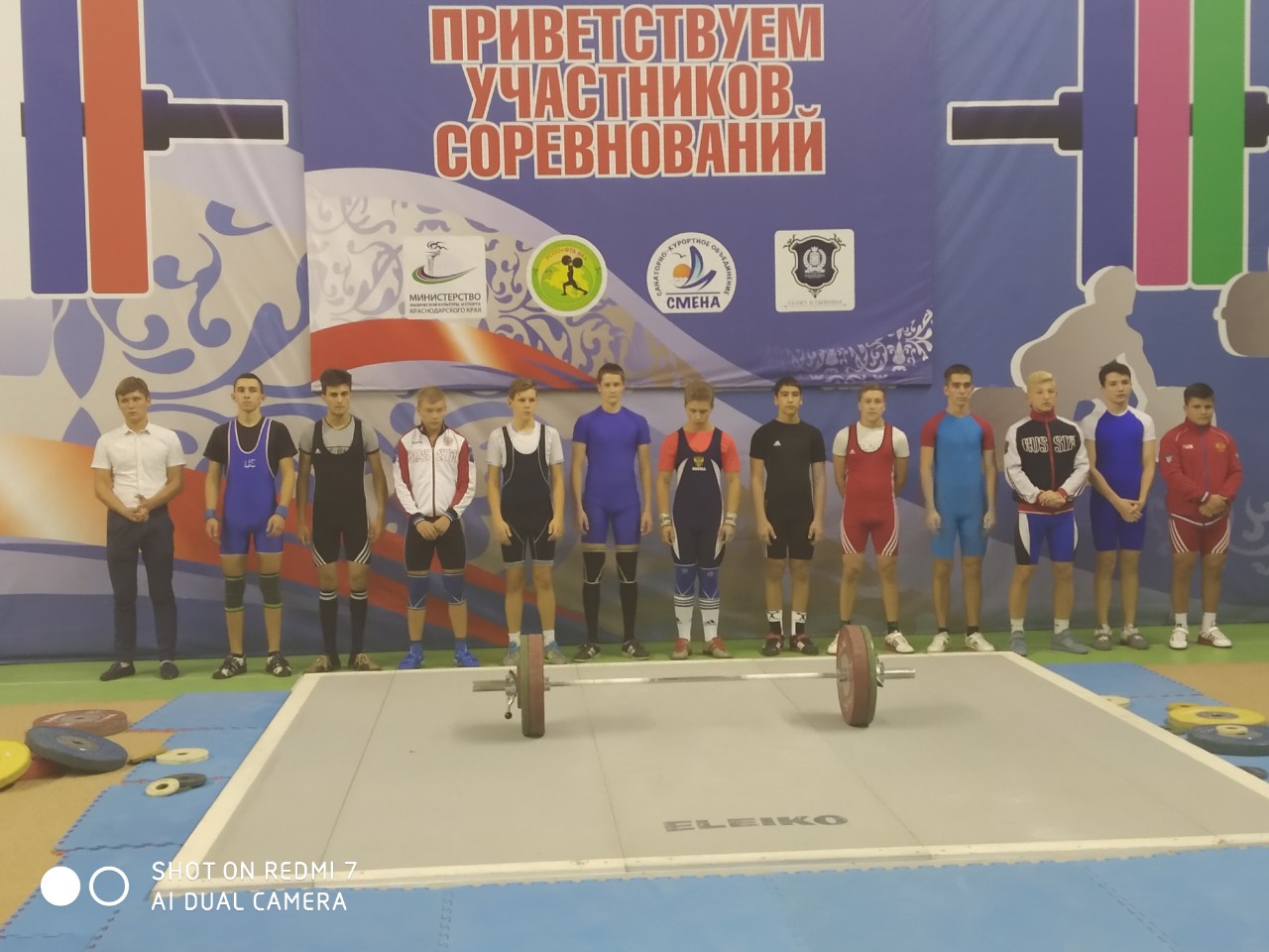 Четыре золотые медали привезли тяжелоатлеты ДНР из Анапы