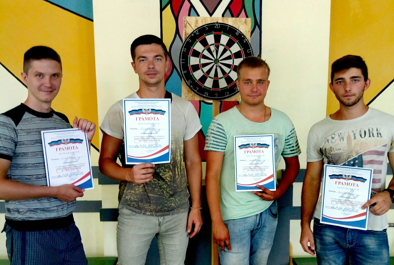 Шестьдесят спортсменов Донбасса собрались в ДНР на турнире по шашкам и дартсу