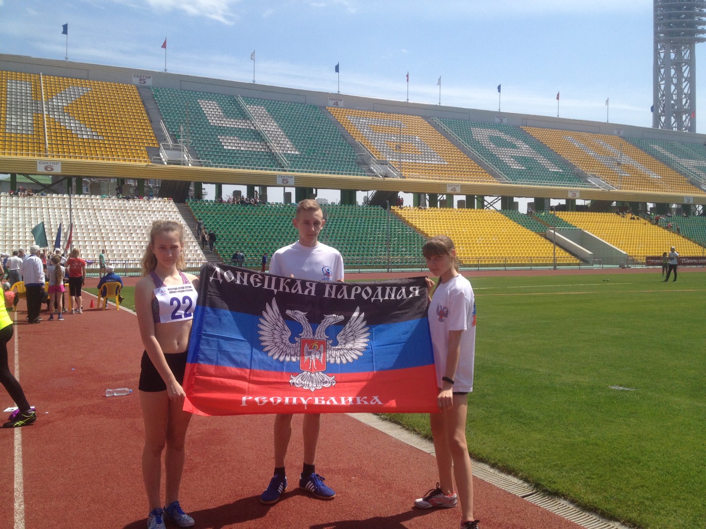 Легкоатлеты Республики приняли участие в соревнованиях по четырёхборью в Краснодаре